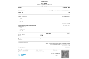 омск-харченко