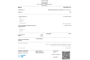 лобанова-барнаул